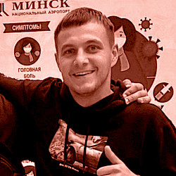 Maksim Ciškevič
