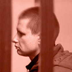 Dzmitryj Holub